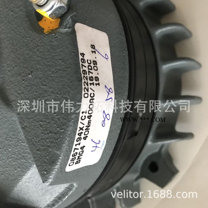 SEW制动器BMG4 40Nm440AC/185DC 抱闸刹车 德装配件,制动器总成图7