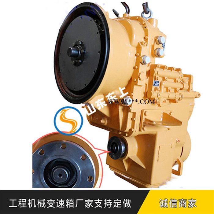 厦工XG956N装载机电控变速箱铲车配件轮边部位轮辋钢圈 厦工装载机变速箱图2