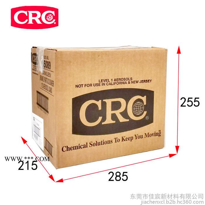 美国CRC PR05089 刹车盘组件清洗剂CRC05089零部件环保除油清洁喷剂 润滑剂图4