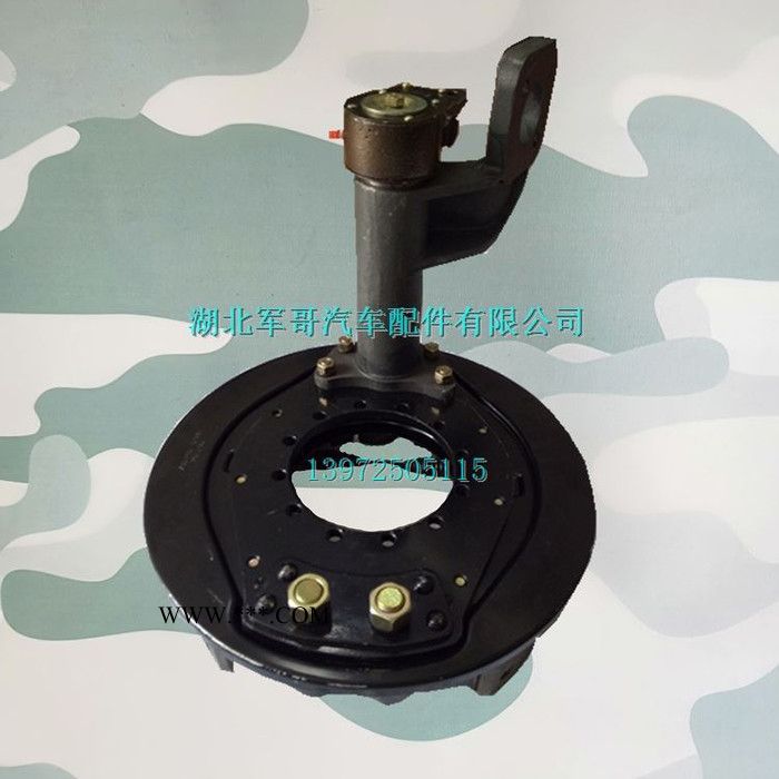 东风EQ2102/EQ2102N/2102G军车运输车后制动器总成/制动蹄总成图8
