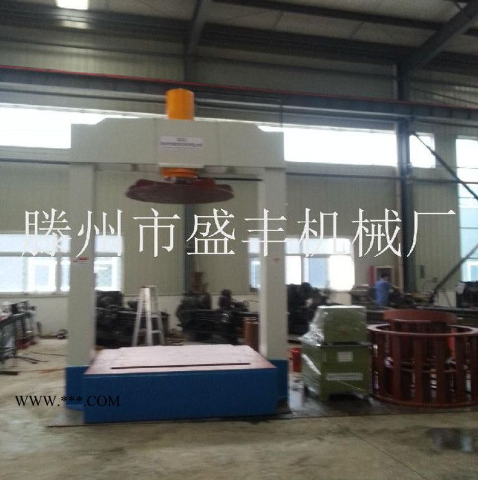 供应滕州盛丰SF100T实心轮胎轮辋拆装机.铲车轮胎压装机图5