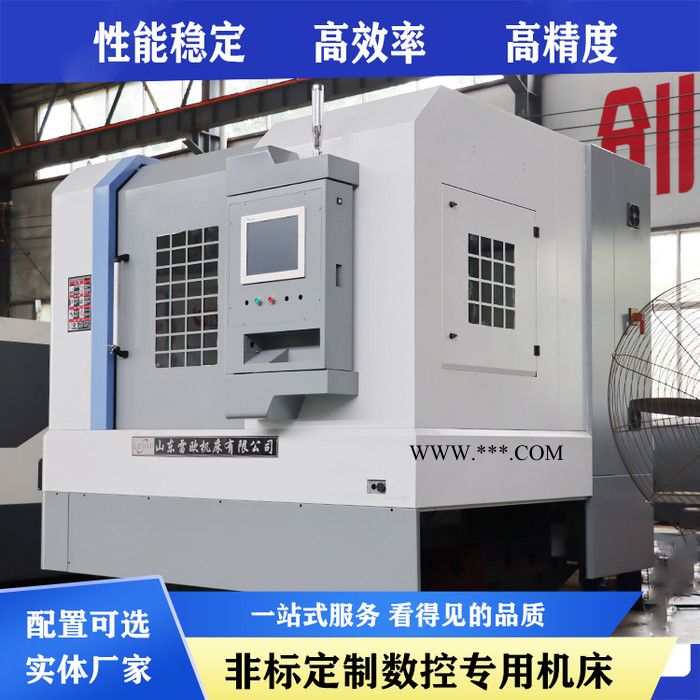 雷欧CK650立式车床 CNC车床刹车盘制动鼓 数控立车CNC伺服刀塔图2