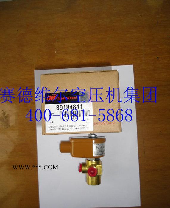 英格索兰空气压缩机代理商[原装替代OEM 现货]图2