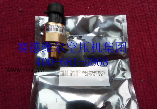 英格索兰空气压缩机代理商[原装替代OEM 现货]图3