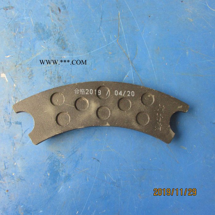 供应徐工特机配件860154689--05035111刹车片图4