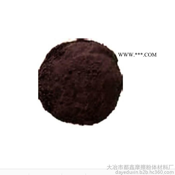 供应刹车片原材料图2