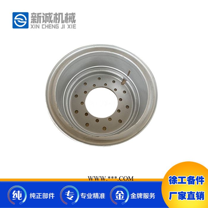 批发供应徐工配件起重机吊车配件QY100K QY50K轮辋轮胎轮毂底盘轮辋徐工底盘配件徐工吊车配件图2