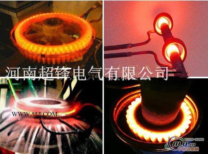 超锋电气80kw 刹车盘淬火设备，超锋高频淬火设备，售后好图7