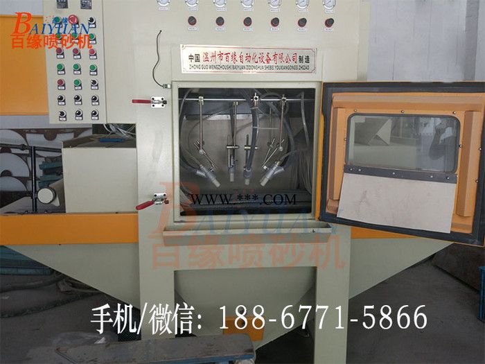 百缘刹车片喷砂机平面输送式自动喷砂机 刹车片喷砂机价格图5
