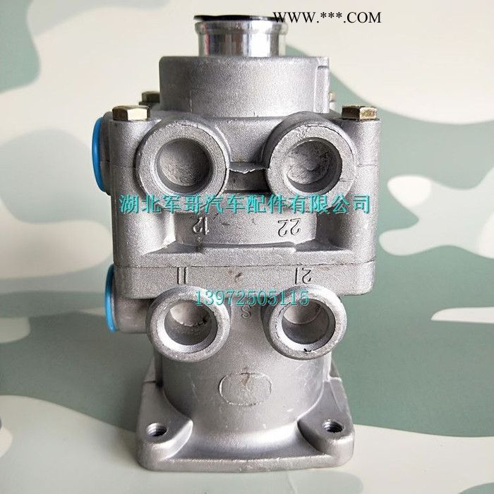 东风EQ1118GA EQ2102 246军车越野车刹车总泵 制动总泵3514N-010图3