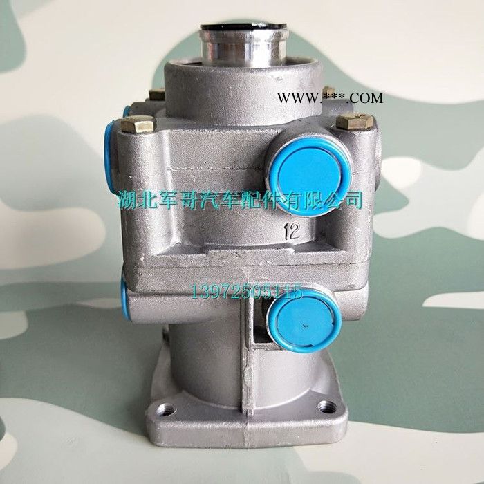 东风EQ1118GA EQ2102 246军车越野车刹车总泵 制动总泵3514N-010图7