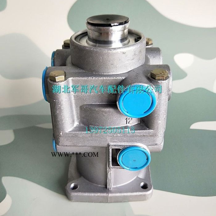 东风EQ1118GA EQ2102 246军车越野车刹车总泵 制动总泵3514N-010图5