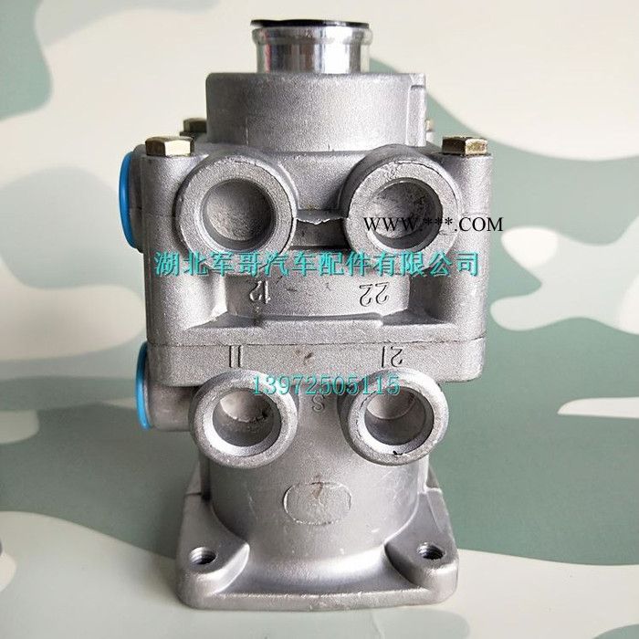 东风EQ1118GA EQ2102 246军车越野车刹车总泵 制动总泵3514N-010图6