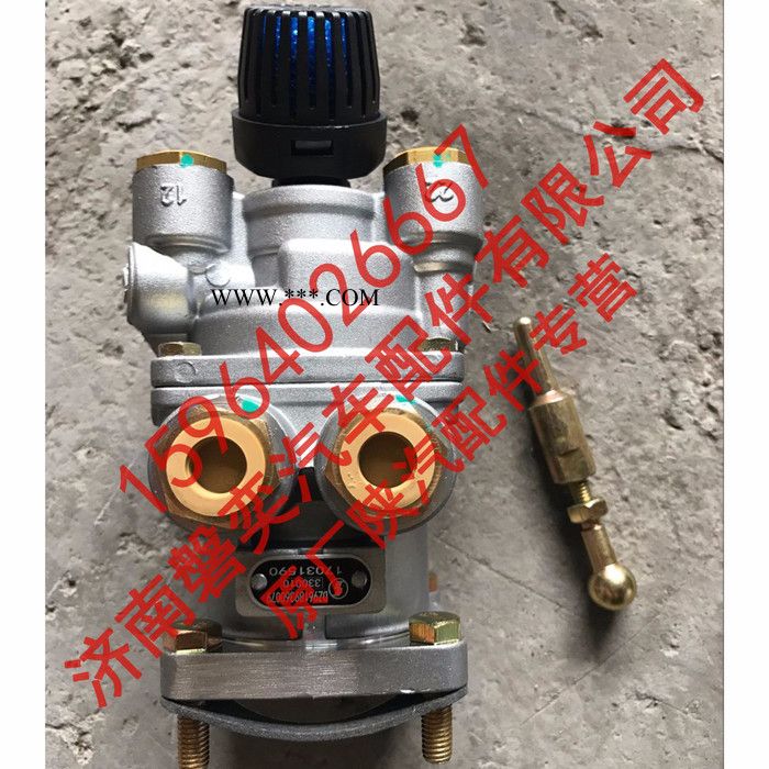 陕汽重卡 陕汽德龙 陕汽奥龙 原厂刹车总泵 制动总泵 制动阀总成DZ96189360079  M3000新M3000正宗图3