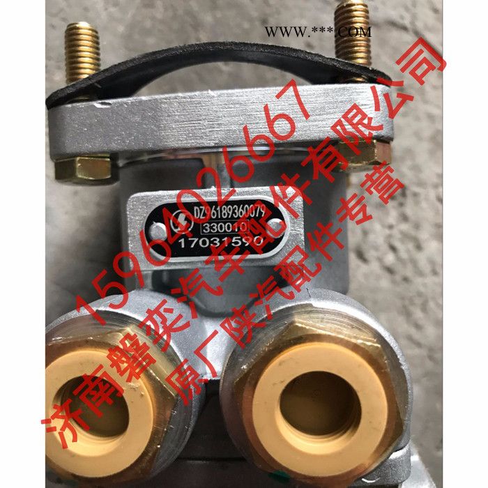 陕汽重卡 陕汽德龙 陕汽奥龙 原厂刹车总泵 制动总泵 制动阀总成DZ96189360079  M3000新M3000正宗图2