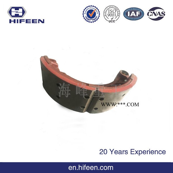 【特雷克斯TEREX】3305/TR35前制动蹄9079082图3