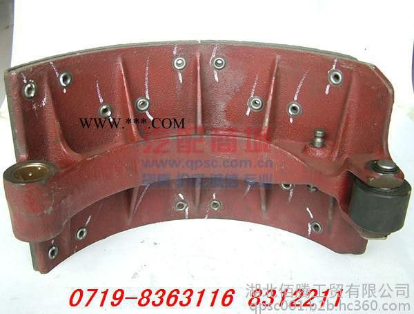**DZ9112340060汉德曼桥制动蹄总成图2