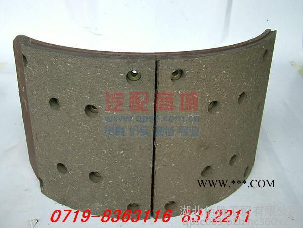 **DZ9112340060汉德曼桥制动蹄总成图4