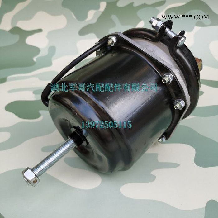 东风EQ1118GA/EQ1141/EQ5118军车后制动气室制动分泵3530B06-010图3