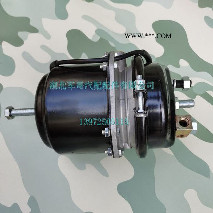东风EQ1118GA/EQ1141/EQ5118军车后制动气室制动分泵3530B06-010图7