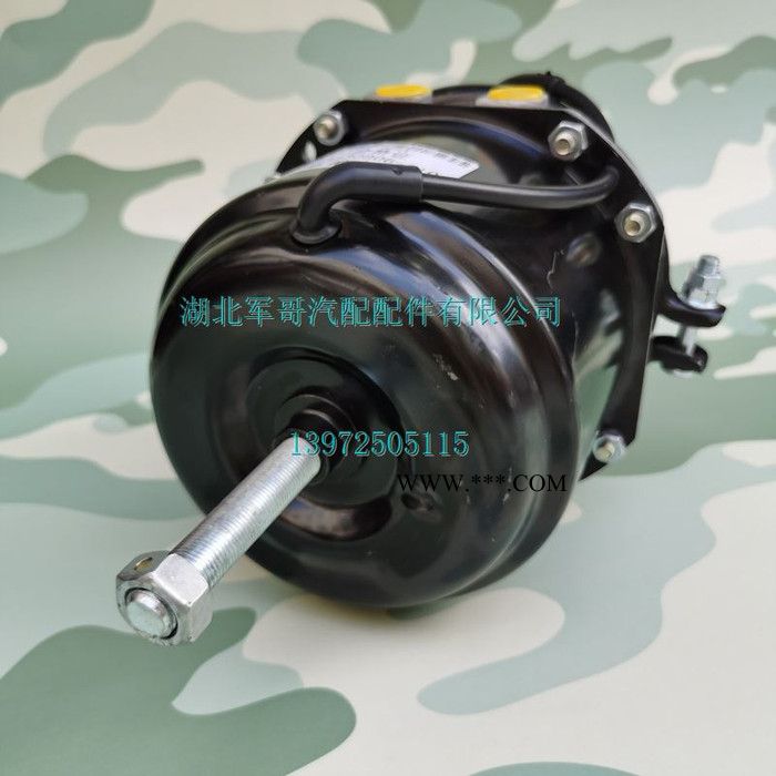 东风EQ1118GA/EQ1141/EQ5118军车后制动气室制动分泵3530B06-010图2