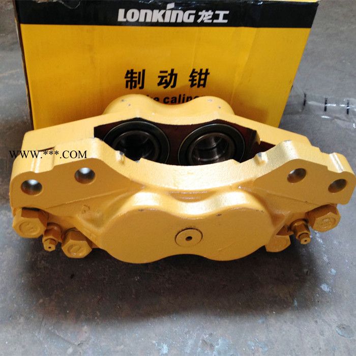 30/50装载机刹车钳 制动钳总成 龙工配件图2