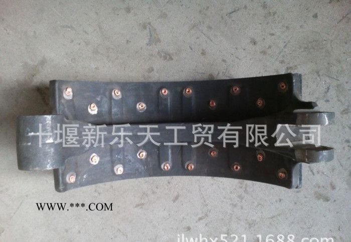,东风天龙15T前制动蹄总成 3501N12-085图2