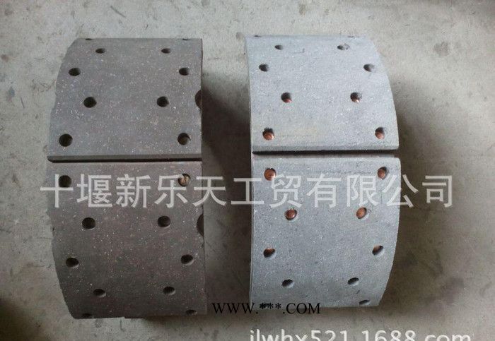 ,东风天龙15T前制动蹄总成 3501N12-085图3