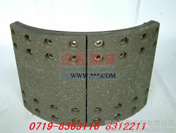 **DZ9160340070汉德STR桥制动蹄总成图2