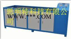 供应思明特制动总泵油壶气压爆破试-气压试验图6