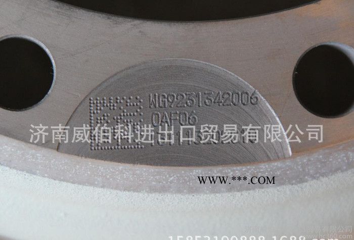 低价批发斯太尔刹车鼓WG9231342006制动鼓原厂豪沃制动鼓图2