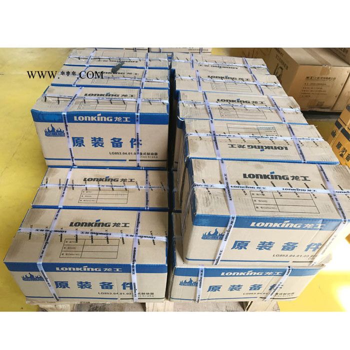 龙工原厂50系列铲车制动钳 前后驱动桥制动钳销售 龙工50铲车制动器图3