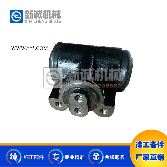 批发供应徐工压路机配件制动分泵徐工配件道路纯正部件图3