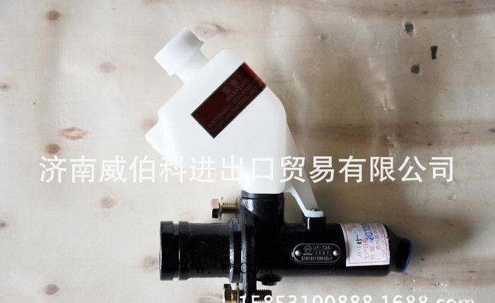 经销各种制动泵，制动总泵，离合器总泵，豪骏车型专用图2