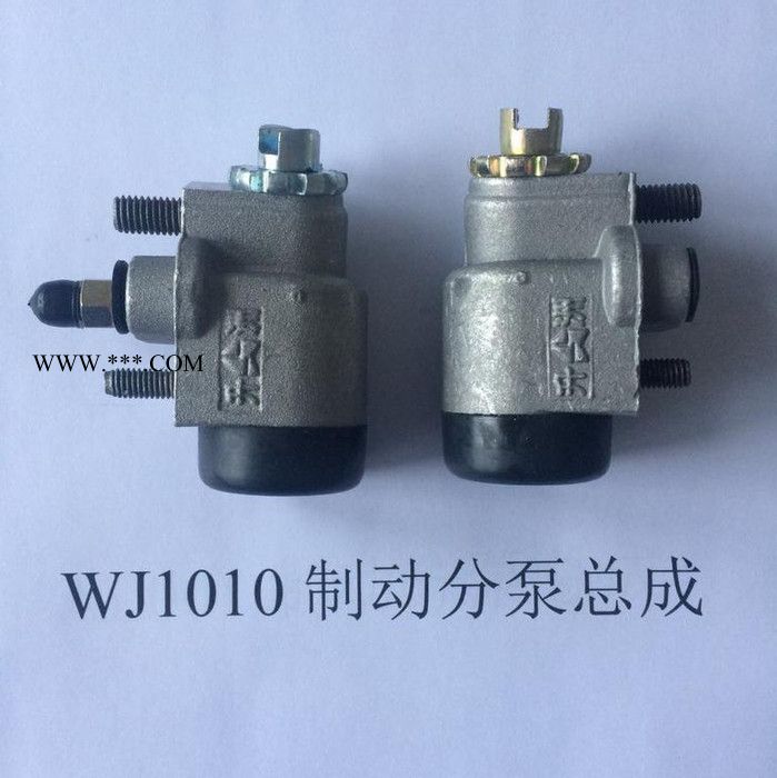 升洲 制动 QQ制动分泵总成图7