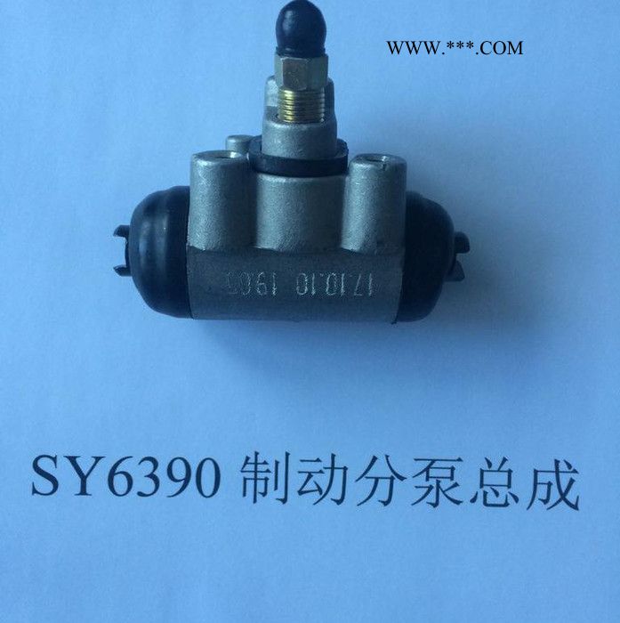 升洲 制动 QQ制动分泵总成图6