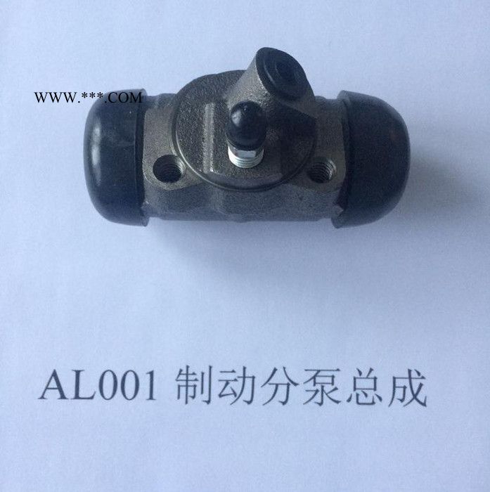 升洲 制动 QQ制动分泵总成图2