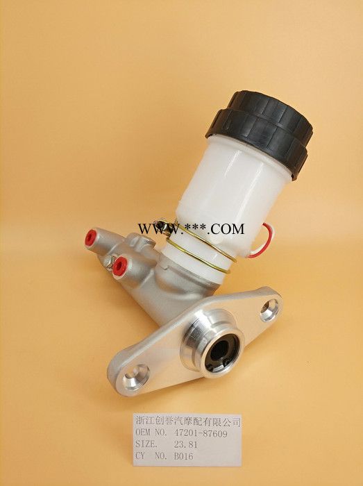 大宇汽车配件制动总泵刹车总泵47201-87609图2