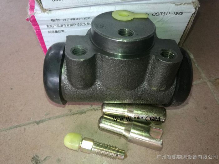 HELI/合力3吨 叉车制动分泵图3