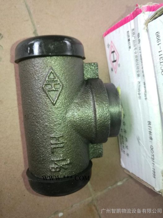 HELI/合力3吨 叉车制动分泵图2