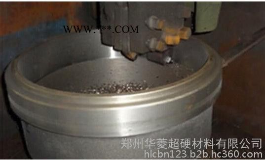 切削加工制动鼓等灰铸铁零部件选择华菱超硬立方氮化硼刀具图6