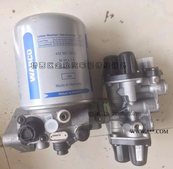 奔驰泵车制动钳奔驰泵车3341配件 奔驰制动卡钳图6