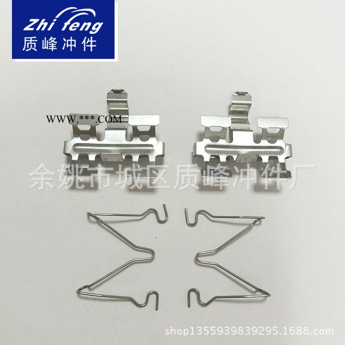 雷克萨斯刹车修理包 制动钳附件 不锈钢弹片 制动卡簧 冲压件 拉图3