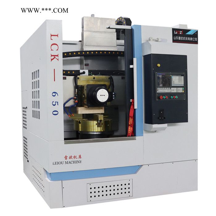 直径800制动鼓数控立车 数控立式车床数控机床制动鼓 立式车床图2