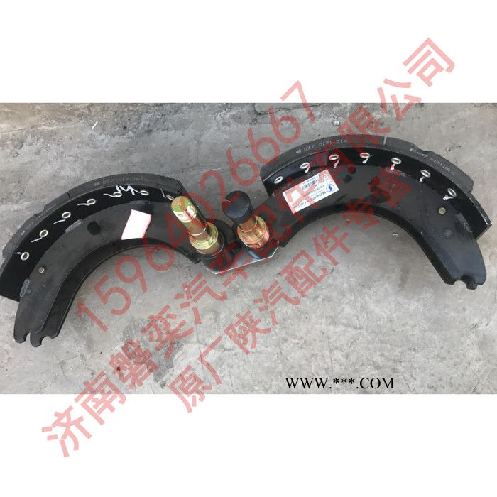 陕汽重卡 陕汽德龙 原厂制动蹄总成 新M3000 X3000 F3000 FDZ9100440060 正宗陕汽原厂家图3