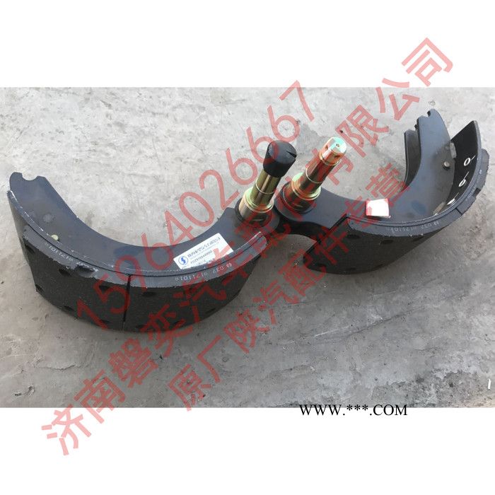 陕汽重卡 陕汽德龙 原厂制动蹄总成 新M3000 X3000 F3000 FDZ9100440060 正宗陕汽原厂家图4