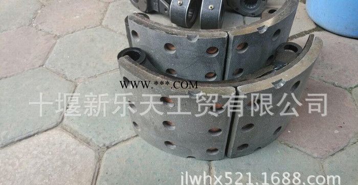 ,东风卡车配件-153后制动蹄总成图2