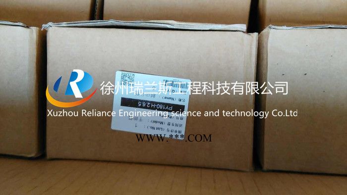 徐工配件-平地机-PY180-H.2.6.5-制动分泵图4