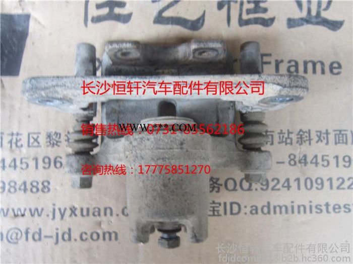 长沙恒轩 三菱帕杰罗V73V75V77 后刹车分泵 后制动钳 后制动分泵图3