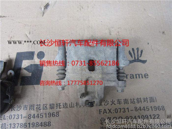 长沙恒轩 三菱帕杰罗V73V75V77 后刹车分泵 后制动钳 后制动分泵图2